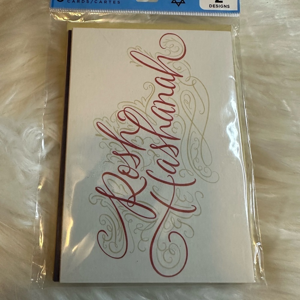 🩵5/$8 Elegant Rosh Hashanah Card with Gold Accents